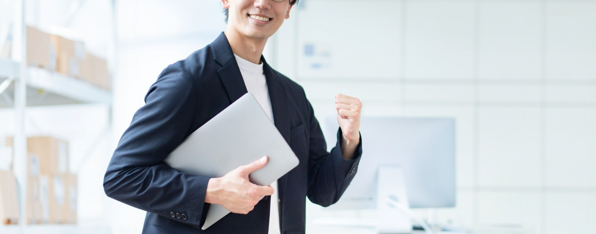 正社員